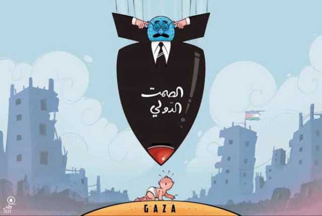 كاريكاتير الثورة