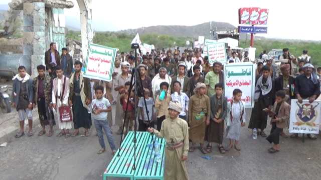 مسيرتان ووقفة بمديرية القبيطة في لحج تحت شعار “نصرة لغزة.. مسيراتنا مستمرة وعملياتنا متصاعدة”
