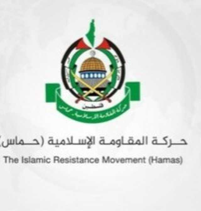 حماس تدين استهداف العدو الصهيوني لطابور من النساء اسفر عن استشهاد 15 امرأة وطفلاً
