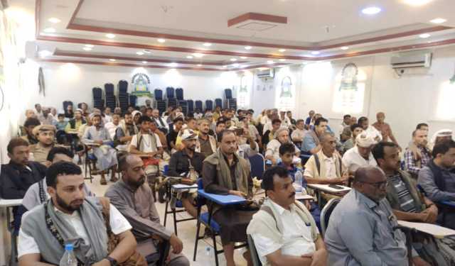 تدشين الجولة الثانية من دورات التعبئة في مديرية الحوك بالحديدة