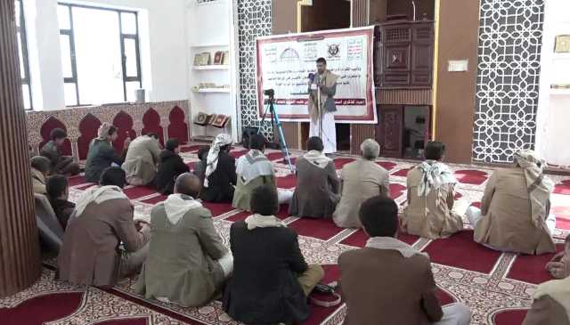فعالية خطابية في الحيمة الداخلية إحياءً لذكرى استشهاد الإمام الحسين