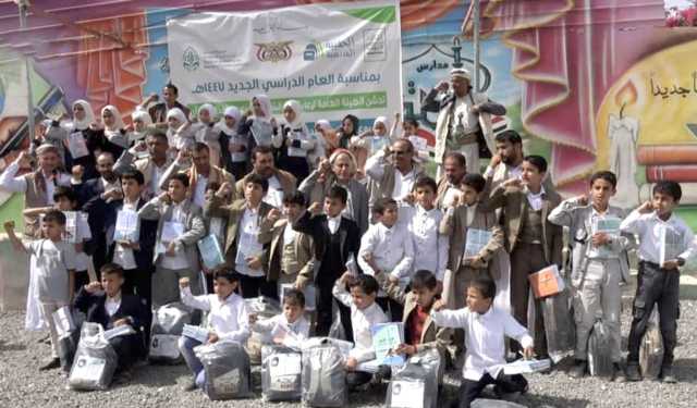 تدشين مشروع توزيع الحقيبة المدرسية لأبناء الشهداء في عمران
