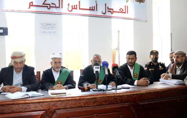 الشعبة الجزائية بالأمانة تصدر حكمها في قضية اغتصاب الطفلة جنات
