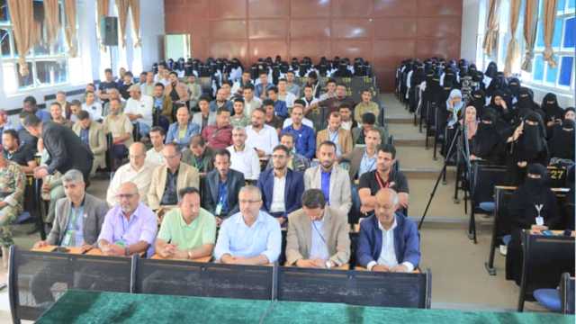 جامعة 21 سبتمبر تنظم فعالية خطابية بذكرى استشهاد الإمام الحسين