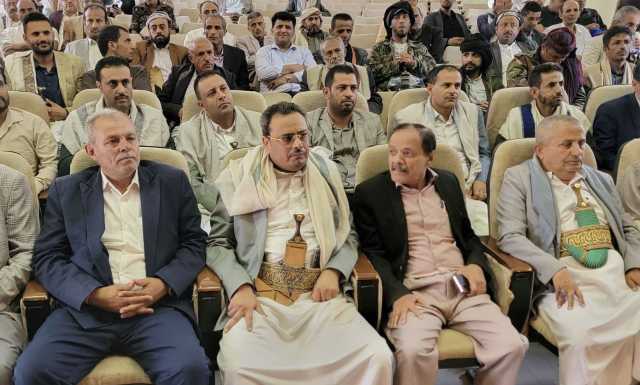 المكاتب التنفيذية في إب تُحيي ذكرى استشهاد الإمام الحسين