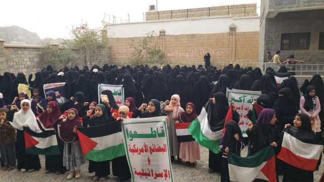 وقفات نسائية في حجة تضامنا مع الشعب الفلسطيني