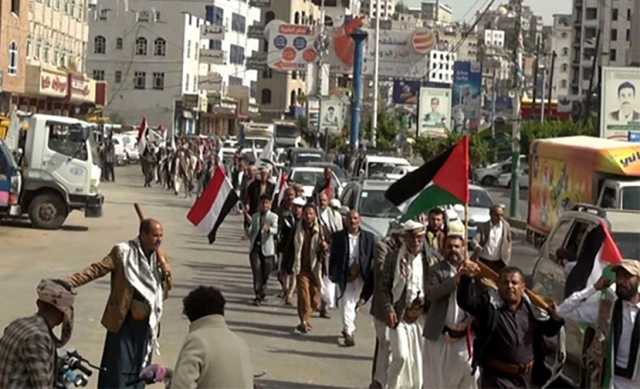 مسير ووقفة لقوات التعبئة العامة في الظهار بإب