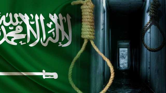 العفو الدولية: ارتفاع معدلات الإعدامات في السعودية بشكل مرعب