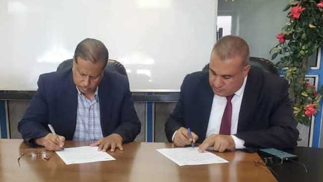 توقع اتفاق بين جامعة المحويت والمركز اليمني للاستشعار عن بُعد لتبادل الخبرات