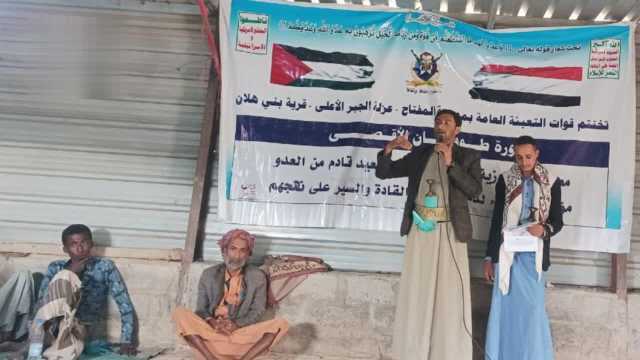 أمسيات ثقافية في حجة بذكرى استشهاد الإمام الحسين