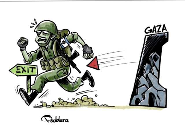 كاريكاتير الثورة