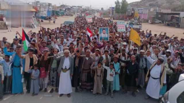 251 مسيرة حاشدة في حجة تحت شعار” ثبات مع غزة وجهوزية واستنفار في مواجهة العدوان”