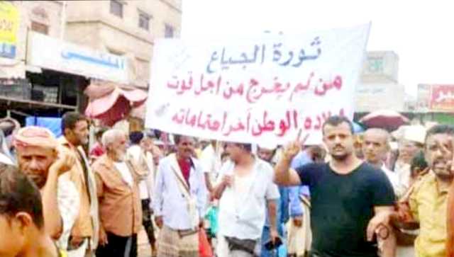 ما بين حصار المرتزقة وإغاثة صنعاء.. معاناة السكان في تعز تفضح شرعية الفنادق