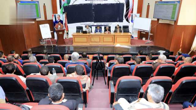 ورشة في صنعاء حول إعداد الموازنات بالوحدات المستقلة والملحقة والصناديق الخاصة