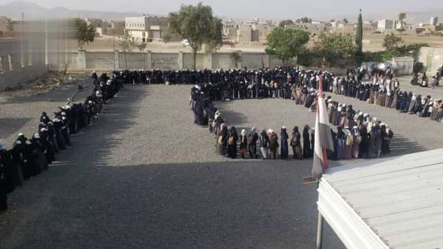 وقفات احتجاجية في مدارس جبل يزيد بعمران تنديدًا بجرائم الإبادة والتجويع في غزة