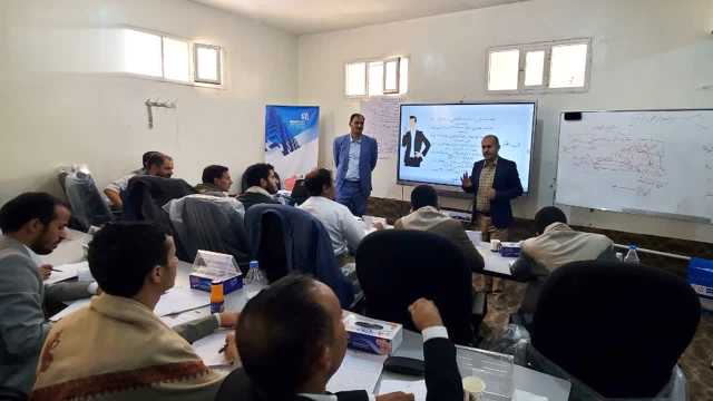 اختتام دورة تدريبية بوزارة الداخلية حول الرقابة المالية والضبط الداخلي للموارد والاستخدامات