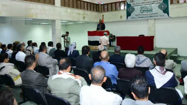 الثقافة والسياحة تنظم فعالية بذكرى استشهاد الإمام الحسين