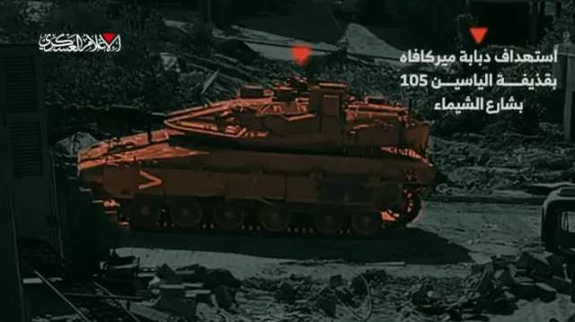 “القسام” تعلن استهداف دبابة صهيونية شرق خان يونس