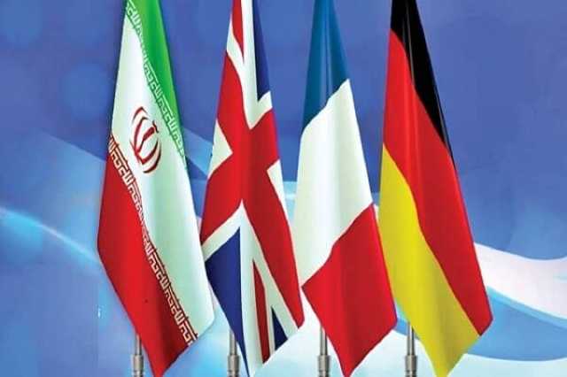 غدا.. انعقاد جول المفاوضات بين إيران والترويكا الأوروبية في إسطنبول