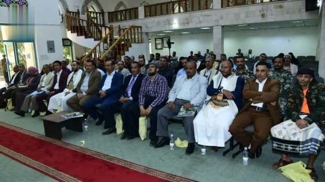 ندوة بصنعاء بعنوان “الآثار المنهوبة بين التشريعات وآليات الاسترداد”