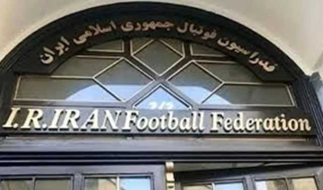 إيران تطالب الفيفا بطرد “إسرائيل” من الاتحاد