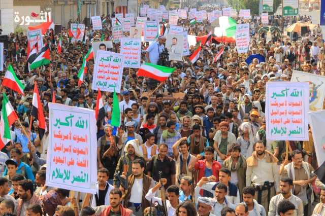 235 مسيرة جماهيرية حاشدة بالحديدة تندد بأستمرار العدوان الإسرائيلي على غزة الفلسطينية