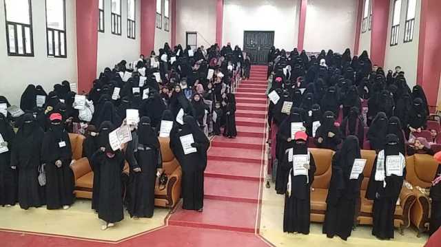 فعالية ثقافية للهيئة النسائية في تعز بذكرى عاشوراء