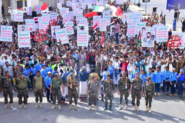 مسيرة حاشدة في مدينة الحديدة تؤكد الثبات على نهج الإمام الحسين عليه السلام ومساندة غزة