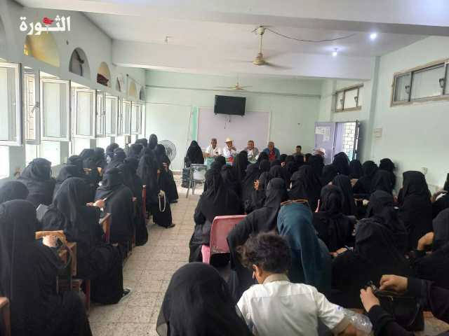 مناقشة سير العملية التعليمية للعام الدراسي الجديد بالمدارس الأهلية بالحديدة