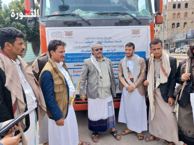وحدة التدخلات تدشن صرف كمية من الاسمنت والديزل لدعم المبادرات في ذمار