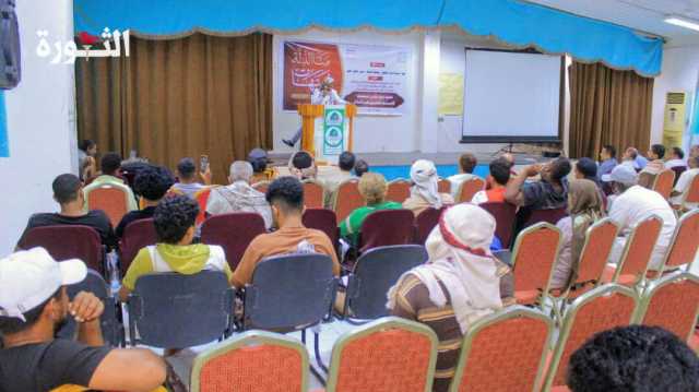 فعالية لمؤسسة المسالخ ومكتب جمارك ورقابة الحديدة بذكرى استشهاد الإمام الحسين عليه السلام