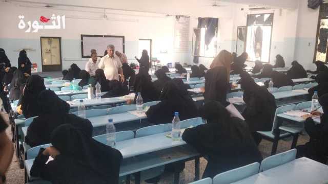 تدشين امتحانات القبول والمفاضلة بكلية الطب بجامعة الحديدة