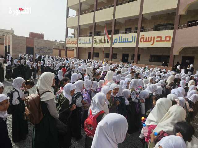 وقفات طلابية في مدارس مدينة البيضاء نصرة لغزة والشعب الفلسطيني