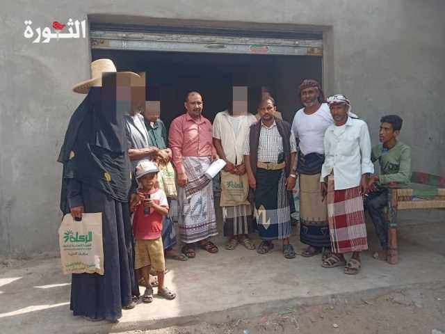 زكاة اللّحية بالحديدة تدشن مشروع توزيع الزكاة العينية لمرضى الفشل الكلوي والسرطان
