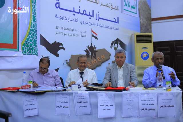 يوم علمي في كلية الزراعة بالحديدة لمناقشة أبحاث تخرج دفعة “طوفان الاكتفاء الذاتي”