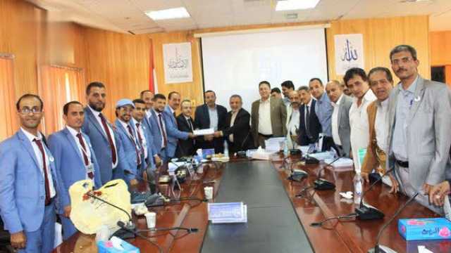 اختتام مناقشة تقارير الأداء السنوي للجامعات والكليات اليمنية للعام 2023- 2024م