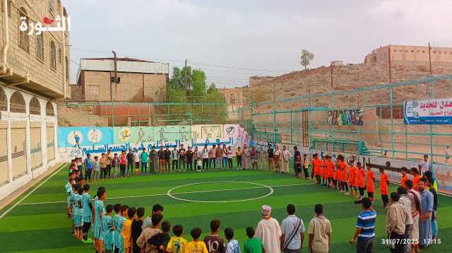 وقفة احتجاجية لمنتسبي مكتب الشباب والرياضة في البيضاء تنديداً بجرائم الإبادة والتجويع بغزة