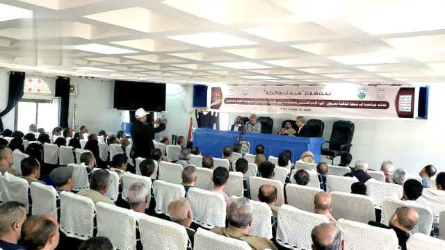 ندوة ثقافية في جامعة إب بذكرى عاشوراء
