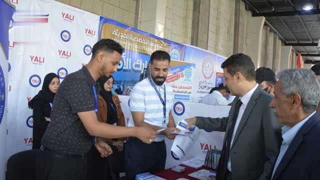 افتتاح معرض صنعاء التعليمي الثاني 2025م