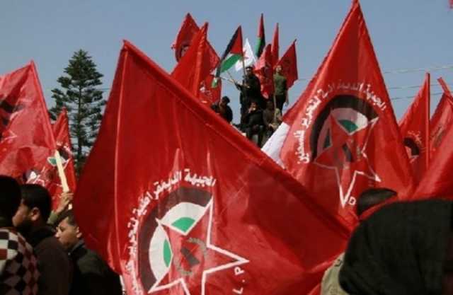 الديمقراطية : تحية إلى شعب اليمن الشقيق ووقوفه الصادق إلى جانب شعبنا الفلسطيني ومقاومته