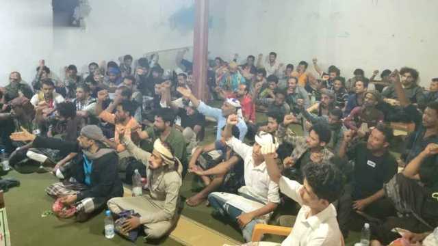 الإصلاحية المركزية في محافظة الضالع تحيي ذكرى استشهاد الإمام زيد
