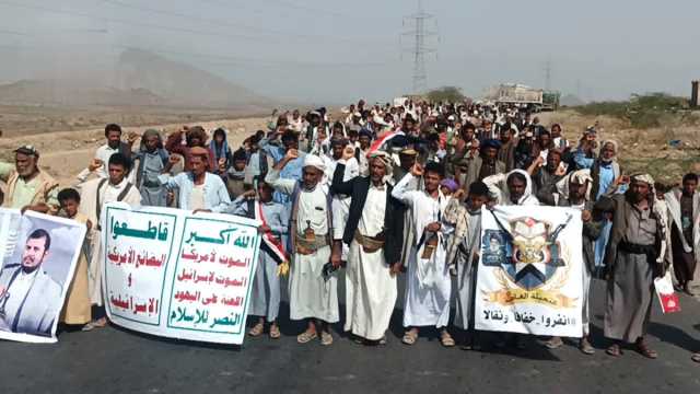 محافظة ريمة تشهد 77 مسيرة نصرة لفلسطين وتنديداً بالجرائم الصهيونية