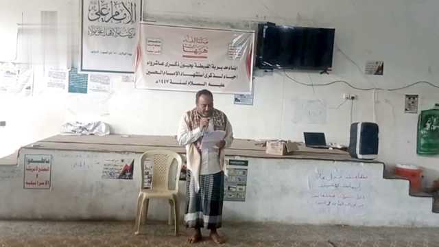 أبناء القبيطة يحيون ذكرى استشهاد الإمام الحسين عليه السلام