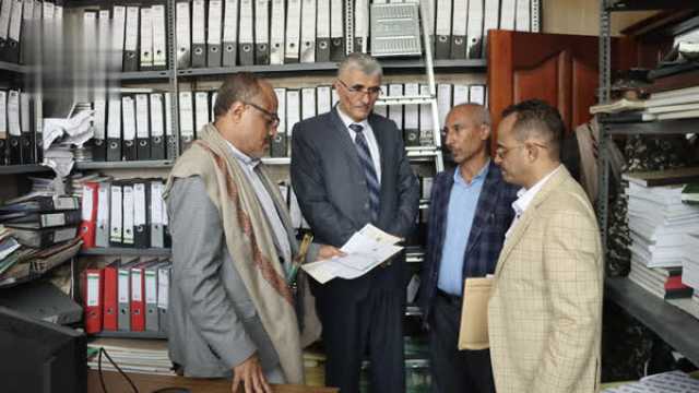 وزير العدل يتفقد سير العمل في شعبة ومحاكم الأموال العامة والضرائب والجمارك بالأمان
