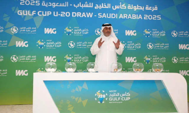 قرعة كأس الخليج للشباب تضع منتخبنا في المجموعة الأولى