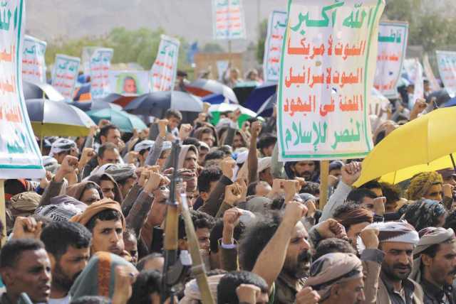 شخصيات اجتماعية:يمن الأنصار سيظل إلى جانب محور القدس