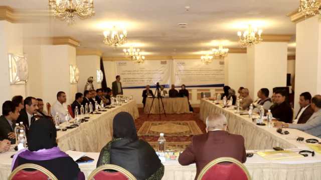 ورشة بوزارة العدل وحقوق الإنسان لتعزيز جهود مكافحة جرائم الاتجار بالبشر