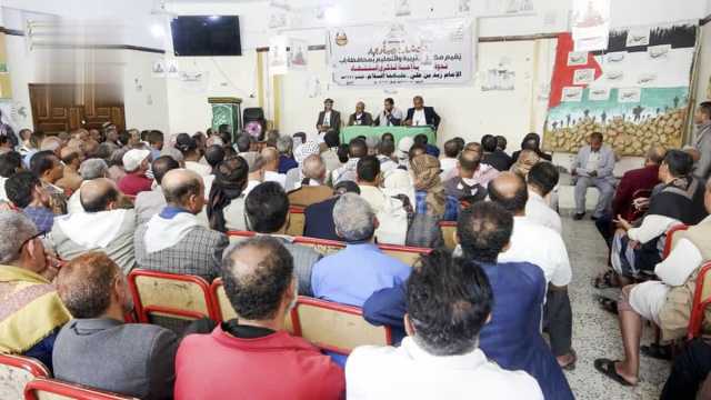 ندوة ثقافية للقطاع التربوي في إب إحياءً لذكرى استشهاد الإمام زيد