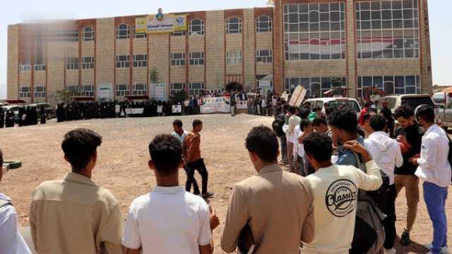 جامعة الضالع تنظم وقفة تضامنية مع الشعب الفلسطيني