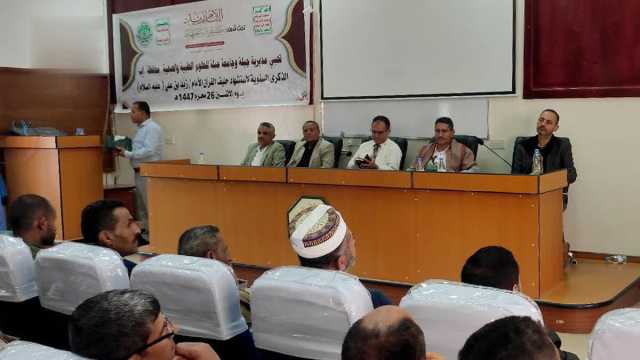 فعاليات خطابية في عدد من مديريات إب بذكرى استشهاد الإمام زيد